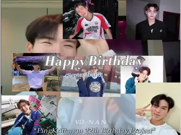 Happy Birthday นะคะปิงปิงขอให้มีความสุขทุกๆวันแล้วก็สุขภาพแข็งแรงแล้วมีคนรักเยอะๆนะคะ🎂🎉🎊✨🐼 #ping22ndbirthdayproject #PingKrittanun #talingping @PINGPING 