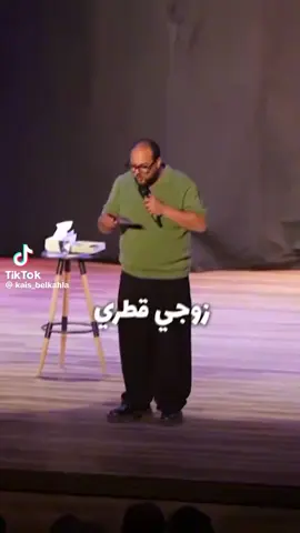 #مينا_نادر 😂 #الشعب_الصيني_ماله_حل😂😂 