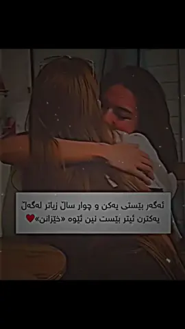#onthisday 