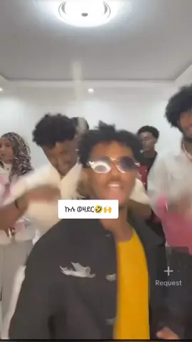 #ሞኩ🤣🤣🤣🤣🤣🤣🤣🤣🤣 