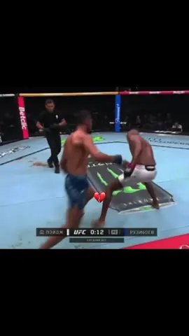 #nursultonroziboyev #UFC #uzbekistan #tashkent 