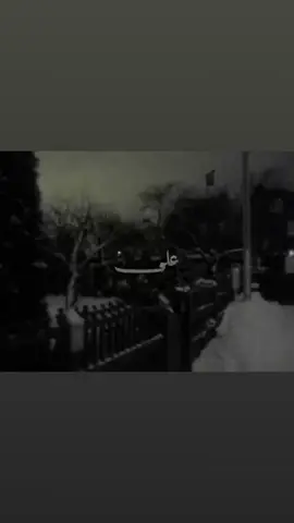 تجمع براندي سوالف تلي لا تمبلر ولافري اريد ناس مرتبين بيب يوزري بي رابط لكروب @l6UIU #كروبات #هواجيس #تيك_توك #سوالف #تجمع 