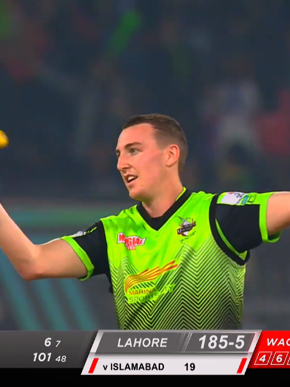 Lahore vs Islamabad 1st innings highlights 💫✨ 2022 psl match 👀🇵🇰  #foryoupage #foryou #foryo #gromyaccount #hblpsl 
