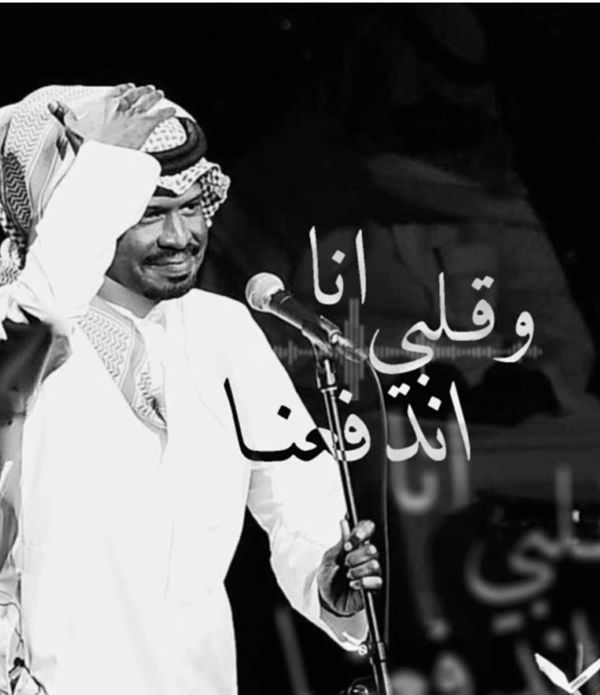 #راشد_الفارس - في أمور  #سهم_احمد_بن_سلطان #اغاني #تصميم #edit 