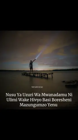 sahihi ✍️#tiktoktz🇹🇿 #tiktokkenya🇰🇪 #tiktokuganda🇺🇬 #creatorsearchinsights #lovemuslimsintheworld 