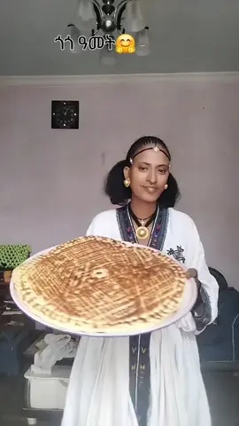 #@መረባ እንደርታ @ቆልዑ እንደርታ #tigraytiktok🇻🇳🇻🇳tigraytiktok #ethiopian_tik_tok🇪🇹 #eritreantiktok🇪🇷🇪🇷habesha #70እንደርታ🇲🇨♥️ #ባህሊትግራይ 