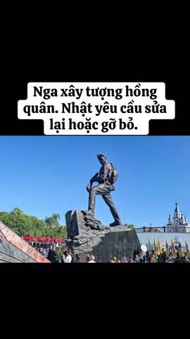 Phía Nhật đề nghị Nga sửa lại tượng đài kỷ niệm chiến thắng chủ nghĩa quân phiệt Nhật trên đảo Sakhalin, vùng Khabarovsk.  Bức tượng là hình ảnh một chiến sĩ Hồng quân đang đập vỡ cột mốc khắc hình biểu tượng hoa cúc.  Nội dung đề nghị là gỡ bỏ biểu tượng hoa cúc vì đây là đại diện cho hoàng gia Nhật Bản. Phía Nga tất nhiên là từ chối, ông Nikolai Ovsienko, phó Chủ tịch Hội lịch sử quân sự Nga, cho biết bức tượng được dựng dựa theo sự thật lịch sử, thứ mà người lính Hồng quân đập là cột mốc được người Nhật dựng trên đảo Sakhalin, sau khi đảo này được giải phóng, Hồng quân đã phá hủy cột mốc này. Nhật thì cho rằng Nga đang bêu xấu họ. Nhưng suốt gần 5 năm nay, ở bình diện quốc tế và trên truyền thông. Nhật lại hoà điệu với Mỹ và phương tây đi bêu xấu Nga mọi mặt. Thế nên việc Nga làm như thế này, cá nhân kênh thấy không có gì là sai.  #gocnhinchinhtri 