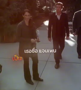 💀💀💀 #คนไทยเป็นคนตลก #edit #patrickjane #thementalist #mentalist 