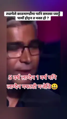 ##😃😃😃😃😃😃😜