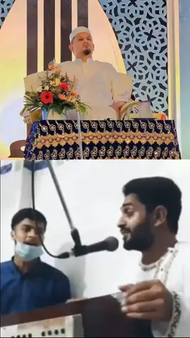 লাইলীর জন্য মজনু পাগল ইউসুফ আর জুলেখা দয়াল আমি পাগল তোমার লাগিরে মাওলা ধন জগতে ঘোসনা 🥹 #মাওলা_হুজুর_মাইজভান্ডারি_গোলাম #foryoupage❤️❤️ #foryouシpageeelsfypシ゚viral #vairalposvairalpost #viralvideo 