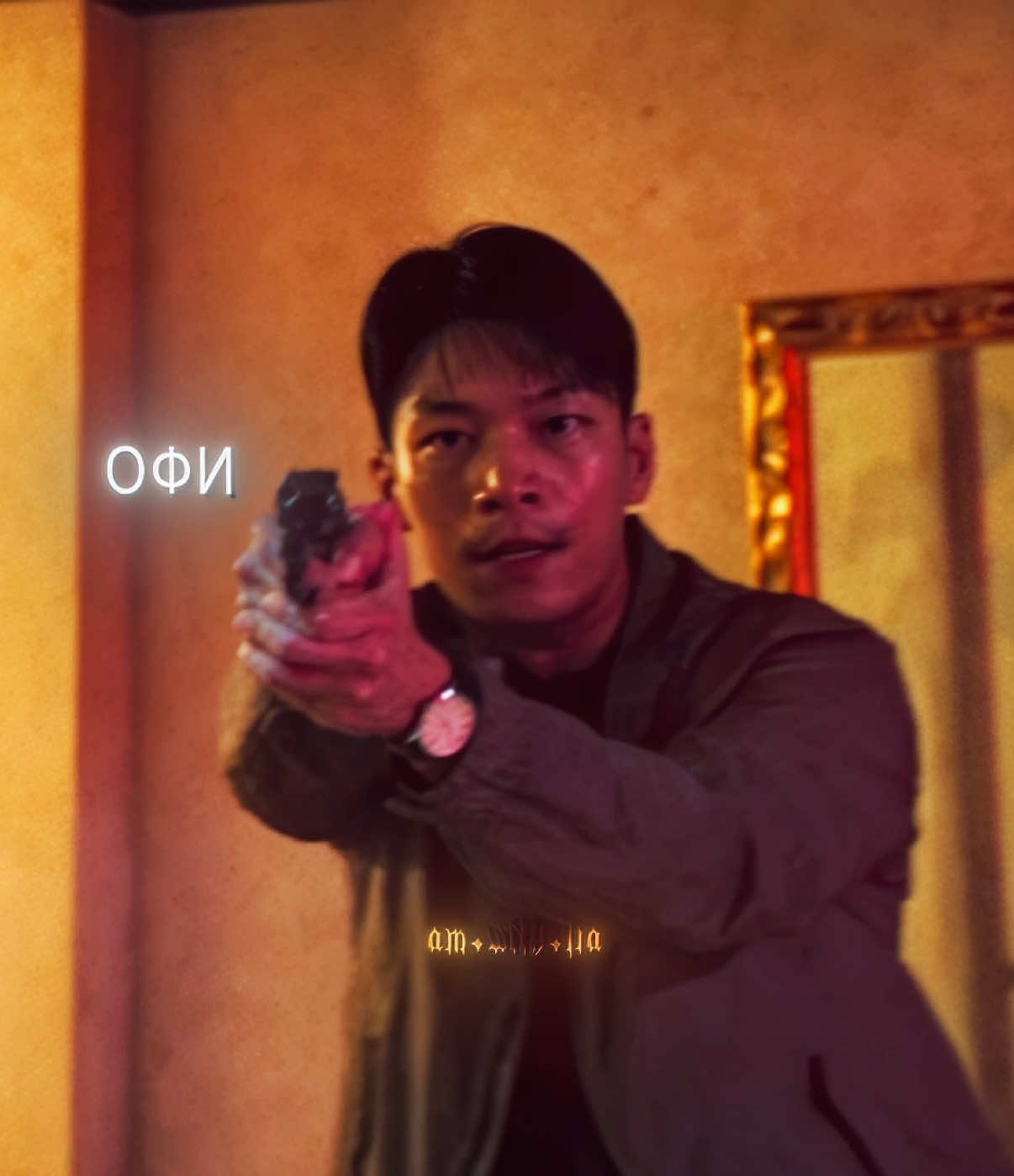 !!FAKE SITUATION!! || мой тгк: гениальнамелия  #squidgame2 #hwangjunho #вихаджун #wihajun #edit salesman 456 
