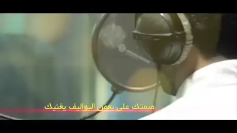 #شيلة #الشعب_الصيني_ماله_حل😂😂 #الكويت_مصر_السعودية_سوريا_الامارت #شيلات #اكسبلور 