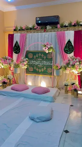 Noor Switch Countdown Milad, Baby Mashallah Milad Vibes #miladunnabi #12rabiulawal #naat #eidmilad #thelarkanaeventplanner 