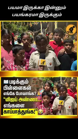 TN 10 KSA 156 வது வட்டம் சென்னை 125