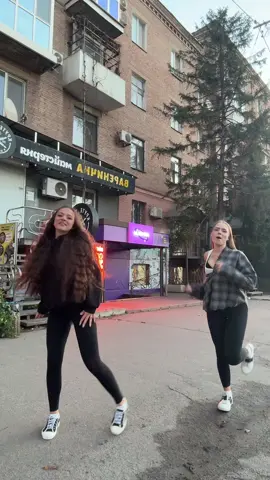 #рек #fyp #рекомендации 
