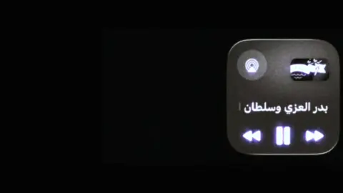 #ريم _لعوب_منه_ماتوب #شيلات #اكسبلور #تصميمي #fyp 