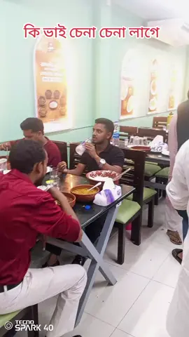 সাপোর্ট করবেন 🥰🥰🥰❤️❤️🥰❤️🥰🥰❤️❤️🥰🥰🖤🖤🇸🇦🇸🇦🇸🇦🇸🇦🇸🇦🇸🇦