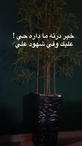 #ليبيا #بنغازي #مشاهير_تيك_توك #ترند 