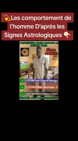 Les comportement de l'homme D'après les signes Astrologiques 
