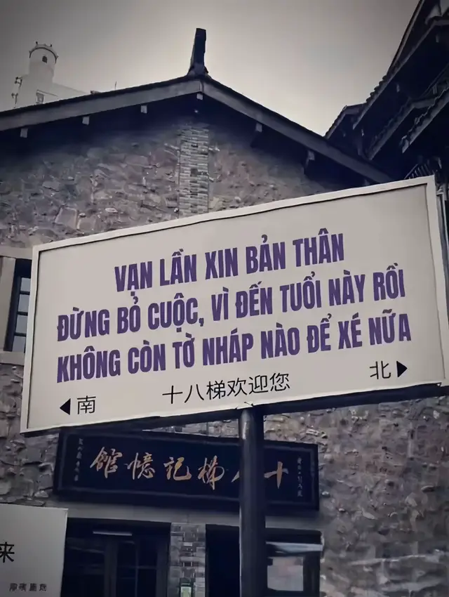 #xuhuong #xh #yt 