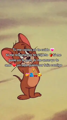#parati #viral #tiktok #fypシ #sigueme 