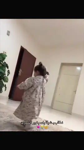 #نوير_الشمري #اخر شيء فكو شعري🤣🤣#ماشاءالله_تبارك_الله #عوكل_الشمري #هاشتاقات_تيك_توك_العرب🤣🤣 
