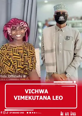 Kumbe wema anao