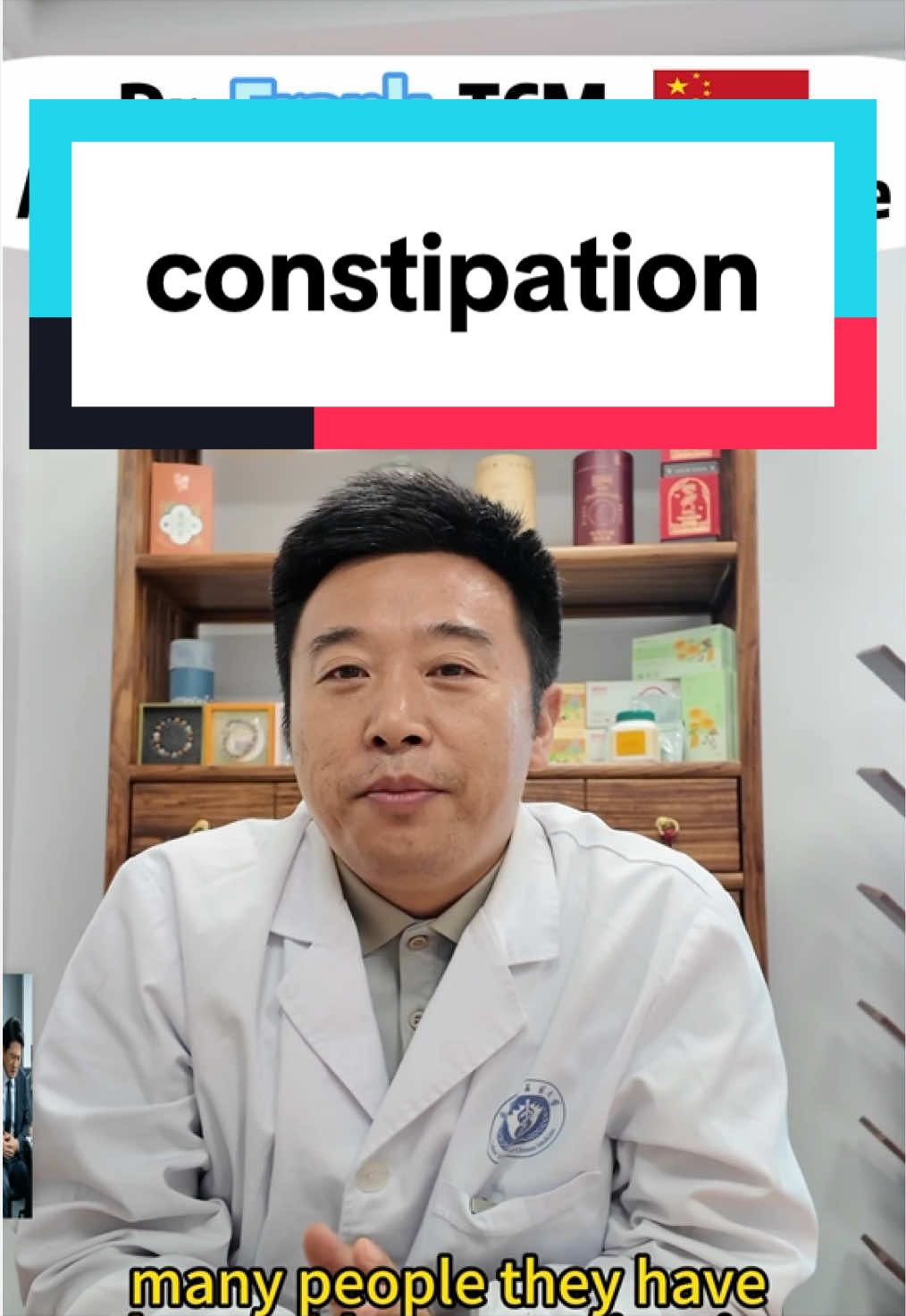 #constipation #holistichealth #naturalhealing #tcm #fyp 