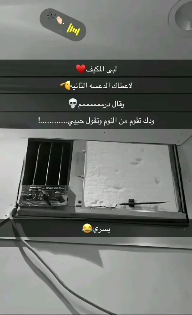 يعد برج المملكه من ابرز معالم المعماريه في الرياض، ورمزا حديثا يعكس تطور المملكة العربية السعودية ونهضتها العمرانية. منذ افتتاحه، أصبح البرج وجهة رئيسية للسكان والزوار، ليس فقط لارتفاعه المميز، بل أيضًا لما يقدمه من مرافق متنوعة وتجربة فريدة. تم افتتاح برج المملكة عام 2002، وهو مشروع تابع لشركة شركة المملكة القابضة التي يملكها الأمير الوليد بن طلال. يبلغ ارتفاع البرج حوالي 302 متر، ويتكون من 99 طابقا، ما جعله لفترة طويلة أحد أطول المباني في قدد الشرق الأوسط، تضميمه الفريد الذي يشتبه فتحة القوسة فلي عط أعلاه يميزه عن بقية ناطحات السلحاب، وقد صمم ليكون تحفة معمارية تجمع بين الحداثة والهوية المحلية. يضم البرج مجموعة واسعة من المرافق، منها مكاتب إدارية، وشقق سكنية فاخرة بالإضافة إلى فندق فورسيزونز الرياض الذي يعد من أفخم الفنادق في المدينة. كما يحتوي على مركز تسوق ضخم يعرف باسم مملكة مول، ويضم العديد من العلامات التجارية العالمية والمطاعم الراقية من أبرز المعالم