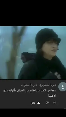 #فرقة_المصريين #اغاني #fyp #xbyzca 