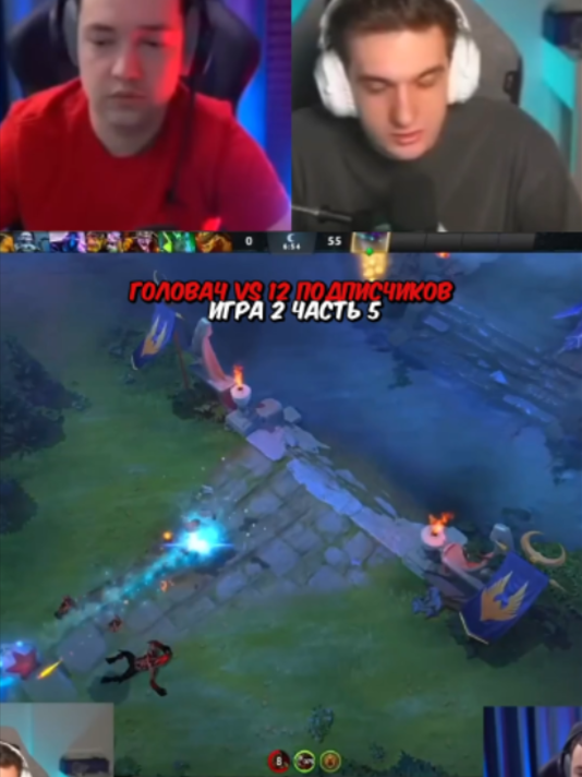 #evelone #dota2 #дота2 #lenagolovach