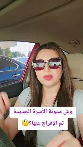 هههههخ القانون الوحيد لي متحتاجوش تسولو عليه حيت القانون الوحيد الذي يخرج الكل من جحورهم👩‍⚖️👩‍⚖️👩‍⚖️ #المغرب🇲🇦🇲🇦 #الشعب_الصيني_ماله_حل😂😂🏃🏻‍♀️ #النسوية #tiktoklive 