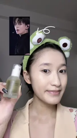 #mixsoon #glassskin #beanesssence