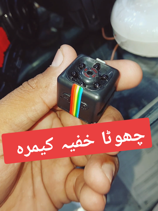 03087986560 #fpyシ #viralvideo #cctvcamera #spycam 