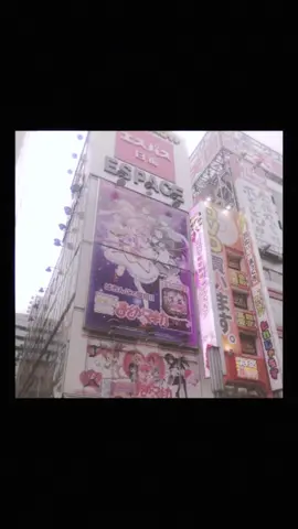 japan 2000s core <3! #japan2000s #fyp #viral #pink #anime 