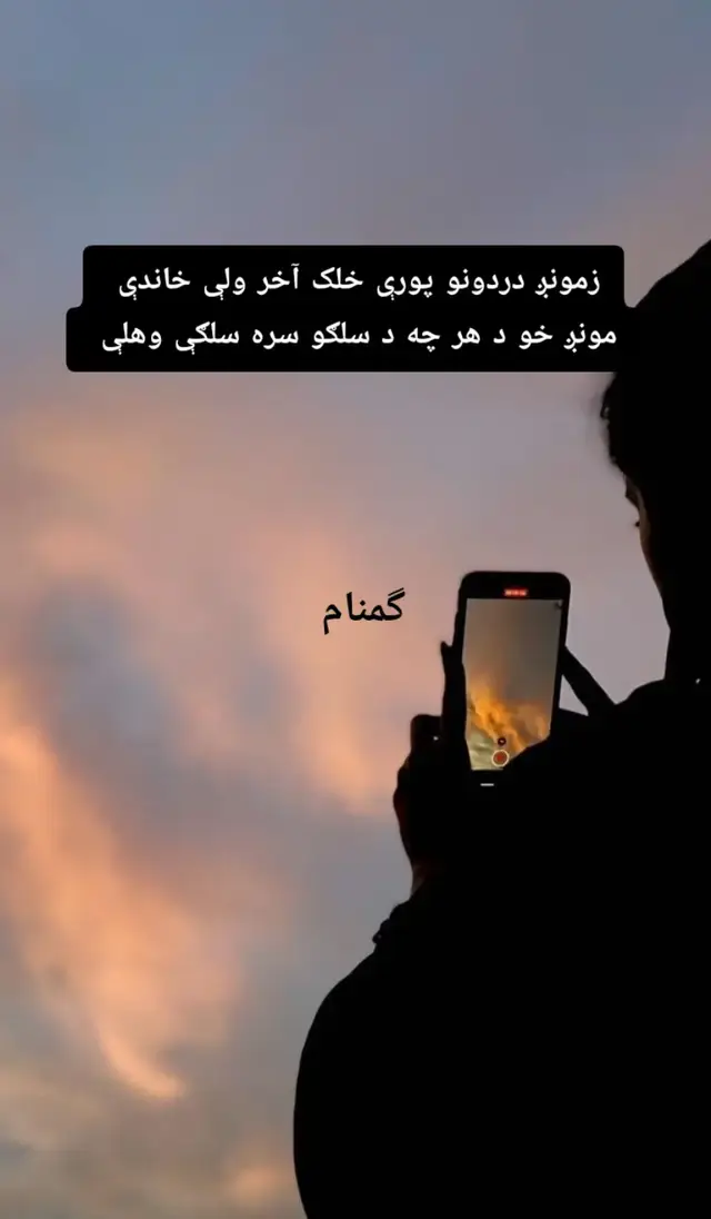 #السعودیہ🇸🇦🇸🇦🇸🇦🇸🇦🇸🇦 