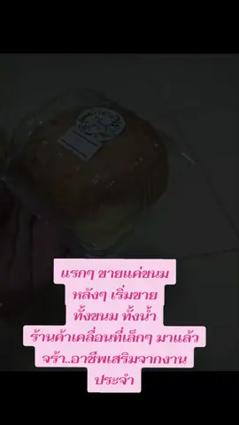 #Fhasai  Fhasai  #ผุู้หญิงคบทอม,ชอบทอม,ชอบผู้หญิง 