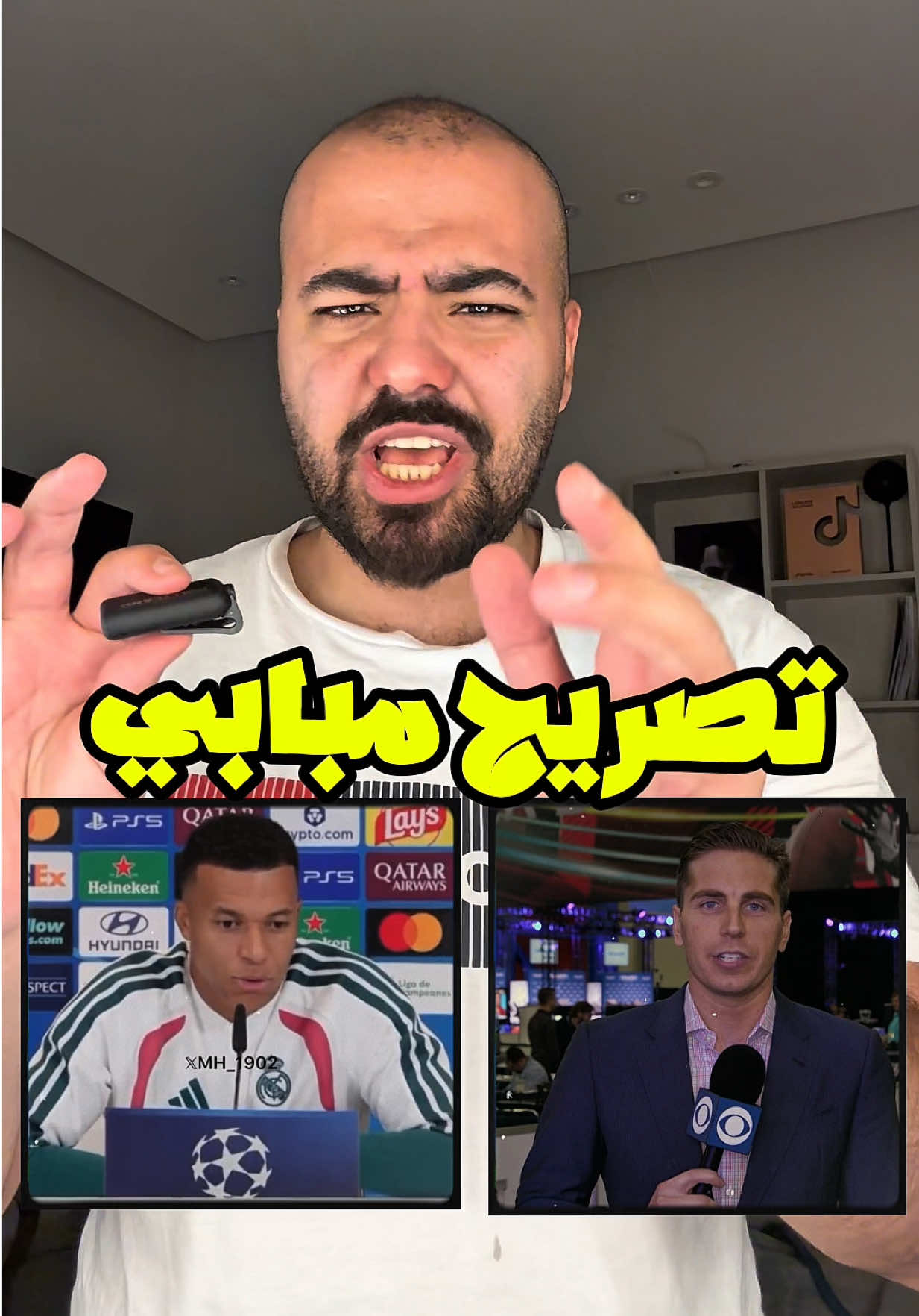 مبابي والصحفي المستفز❌ #sportsontiktok #ريال_مدريد 