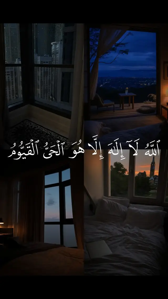 عدّ الصلاة أعظم أركان الإسلام العملية بعد الشهادتين، وهي العبادة التي تربط العبد بربه في كل يوم وليلة. فرضها الله تعالى على المسلمين خمس مرات، وجعلها سببًا لنيل رضاه ومغفرته، ووسيلةً لطمأنينة القلوب واستقامة السلوك. قال رسول الله ﷺ: «صلوا كما رأيتموني أصلي». وقبل الشروع في الصلاة ينبغي للمسلم أن يتطهّر بالوضوء، ويتأكد من طهارة ثوبه ومكانه، وأن يستر عورته ويستقبل القبلة. ثم يعقد النية بقلبه لأداء الصلاة التي يريدها، دون الحاجة إلى التلفظ بها. ويبدأ الصلاة بتكبيرة الإحرام قائلًا: «الله أكبر»، ثم يقرأ دعاء الاستفتاح إن شاء، وبعد ذلك يتلو سورة الفاتحة في كل ركعة، فهي ركنٌ لا تصح الصلاة بدونه. ويُستحب أن يقرأ بعدها ما تيسر من القرآن الكريم في الركعتين الأوليين. ثم ينتقل إلى الركوع بخشوعٍ وتعظيم لله تعالى، واضعًا يديه على ركبتيه، ويقول: «سبحان ربي العظيم». وبعد الركوع يرفع رأسه معتدلًا قائلًا: «سمع الله لمن حمده»، ثم يقول: «ربنا ولك الحمد». بعد ذلك يسجد لله تعالى سجدتين، واضعًا جبهته وأنفه وكفيه وركبتيه وأطراف قدميه على الأرض، ويقول: «سبحان ربي الأعلى». وبين السجدتين يجلس جلسةً يسيرة ويقول: «رب اغفر لي». وتتكرر هذه الأفعال في جميع الركعات حسب عدد ركعات الصلاة. وعند الجلوس الأخير يقرأ التشهد والصلاة الإبراهيمية، ثم يختم صلاته بالتسليم عن يمينه وشماله قائلًا: «السلام عليكم ورحمة الله». ومن أركان الصلاة الأساسية: القيام لمن استطاع، وتكبيرة الإحرام، وقراءة الفاتحة، والركوع، والاعتدال منه، والسجود، والجلوس بين السجدتين، والطمأنينة في جميع الأركان، والتشهد الأخير، والصلاة على النبي ﷺ، والتسليم. أما من السنن المستحبة: رفع اليدين عند التكبير، ووضع اليد اليمنى على اليسرى، وقراءة دعاء الاستفتاح، والتدبر في معاني الآيات، وتحقيق الخشوع أثناء الصلاة. والصلاة ليست مجرد أقوالٍ وأفعالٍ تؤدى، بل هي عبادة جليلة تُزكي النفس، وتُنير القلب، وتُقوي الصلة بالله تعالى. وكلما حافظ المسلم عليها بإخلاصٍ وخشوع، ازداد إيمانًا وسكينةً وراحةً في حياته. #تلاوة_خاشعة_تريح_القلب_والعقل #راحه_وطمأنينه_للقل 