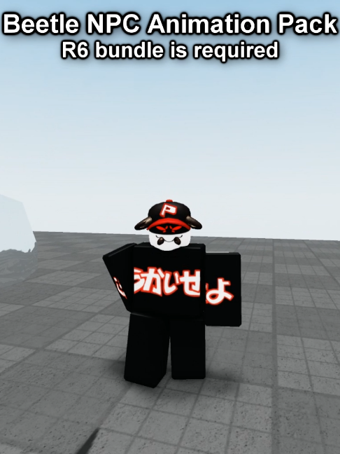 Beetle NPC Animation Pack & Pest's Dance | #roblox #robloxugc #robloxanimation #regretevator #pestregretevator