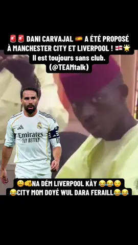 😂❌😂😂😂😂 #carvajal #manchestercity #fypシ゚viral #videoviral #viralvideo 