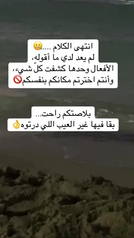 #algerie #fyp #pourtoiii #dz #pourtoi  @Dina bien-être 💞  @Dina bien-être 💞 