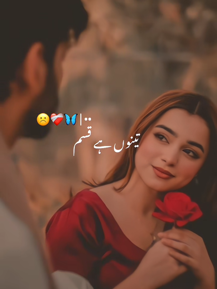 dear Tiktok team don't underview my video #myforyouvideos #foryourpage 