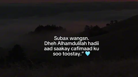 Dheh Alhamdulilah ❤️ #fyp #viral #viral_videos #viewsproblem😭 #Bile💐 