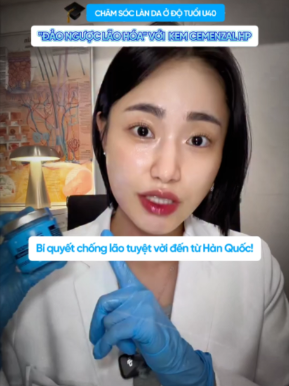 #Givehada #Pharmesthetic #PharmestheticVietnam #Cemenzal
