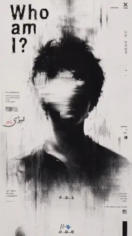 Lines...🫠 #foryoupageofficiall #viralvideo #trendingvideo #unfreezemyacount #uploadhdvideo @Rameesha Shamsi 