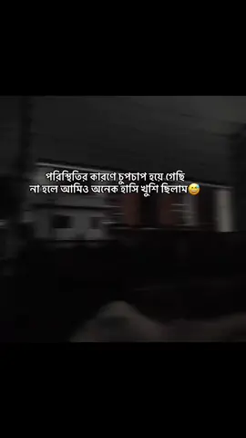 #fpyシ #foryou #foryoupage #400k #bangladesh🇧🇩 