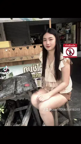 อย่ายืนแอ็ค#สาวสระบุรีค้าบ💖 