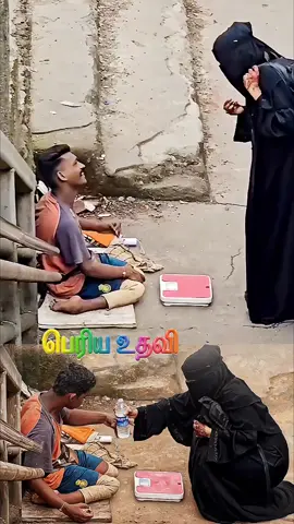 #🤲🤲🕋🕋🤲🤲 