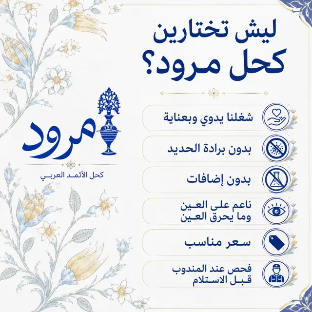 متوفر الأصلي وبسعر مناسب وموجود فحص عند المندوب
